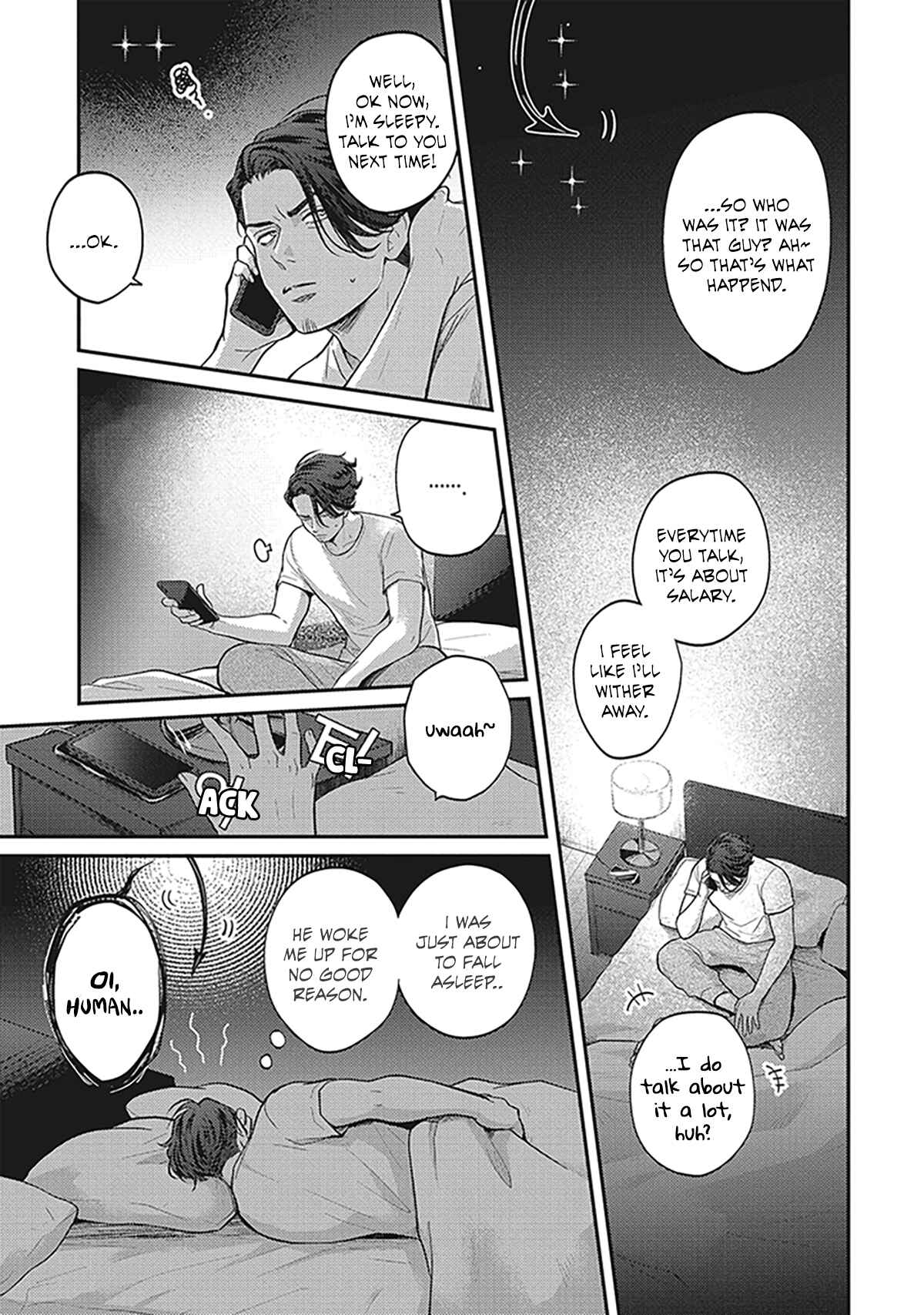 Page 14 Chapter 1 Uchi no Koakuma-kun