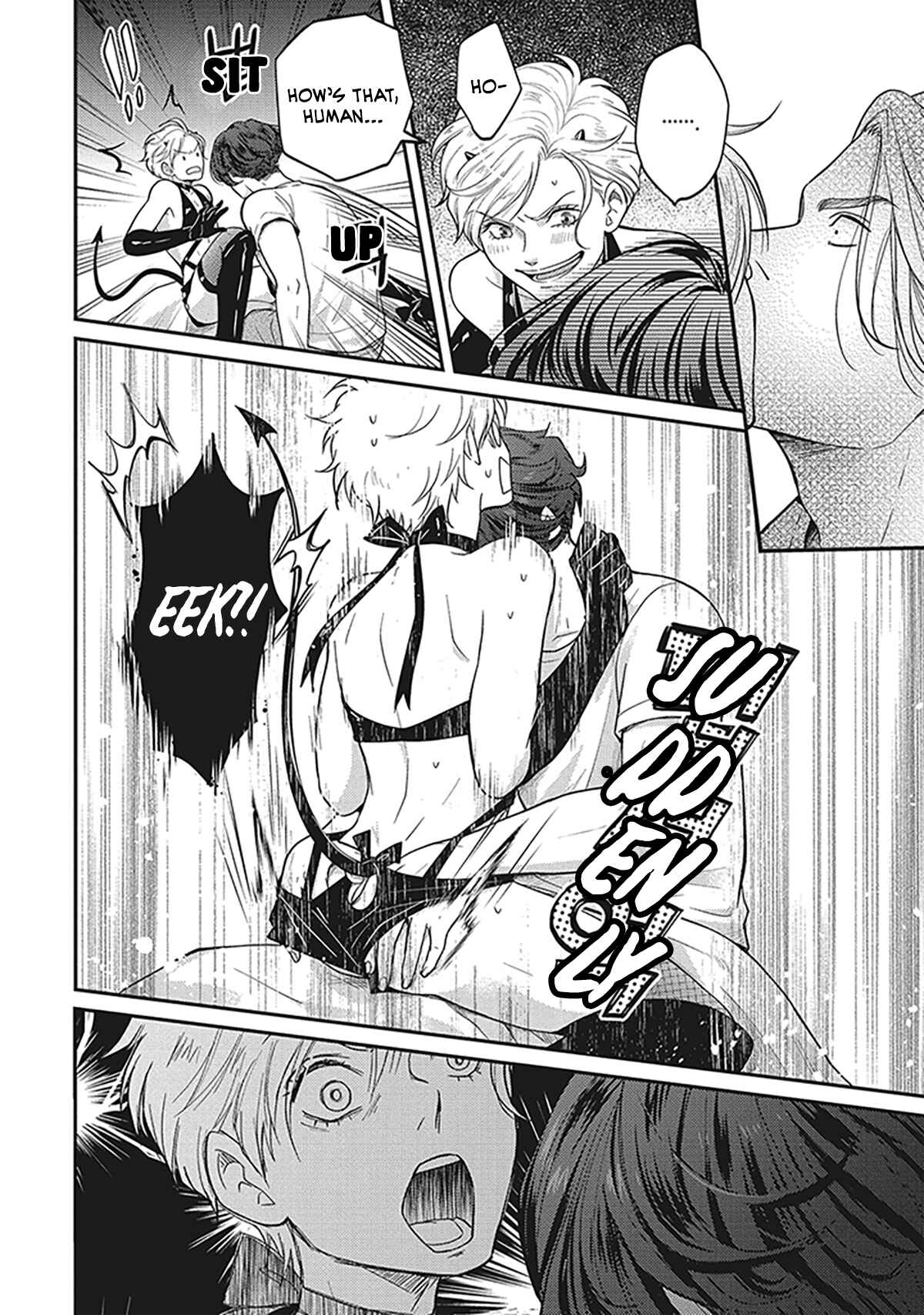 Page 21 Chapter 1 Uchi no Koakuma-kun