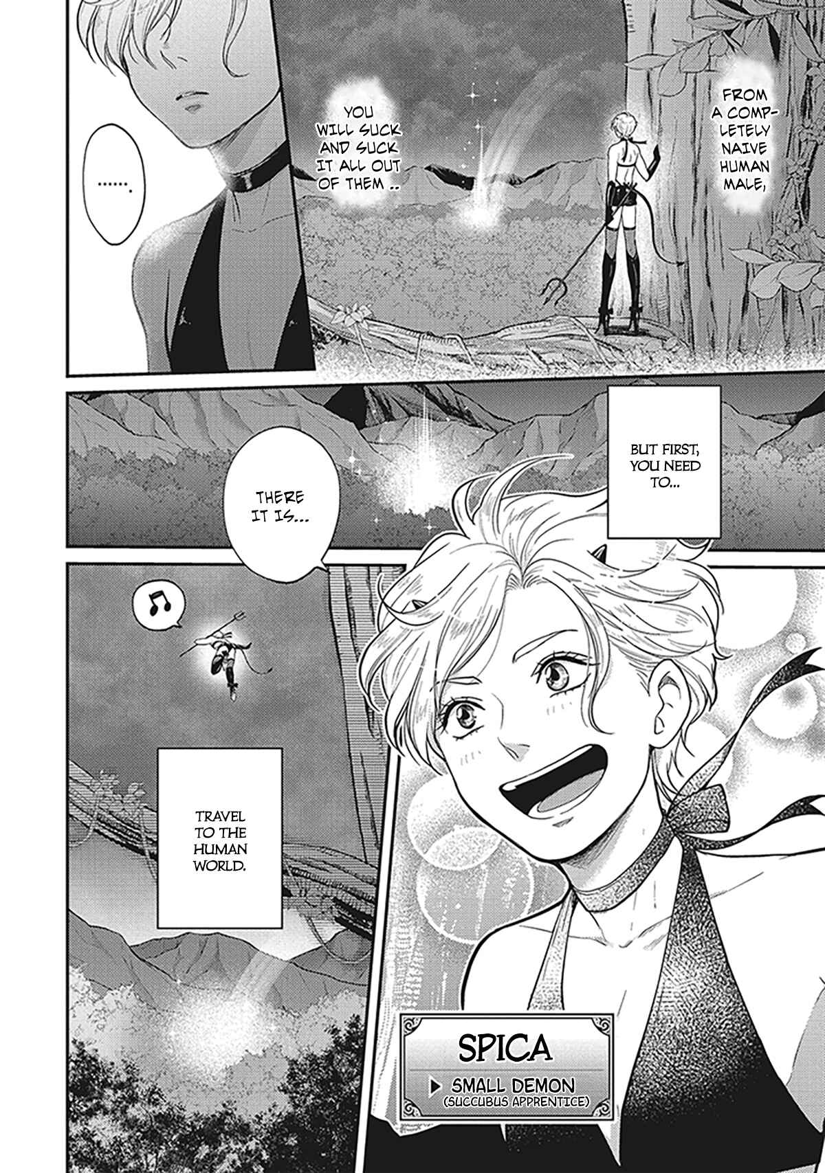 Page 5 Chapter 1 Uchi no Koakuma-kun