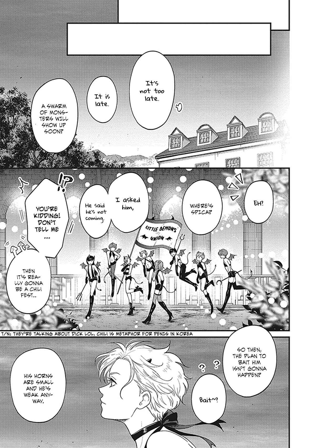 Page 6 Chapter 1 Uchi no Koakuma-kun