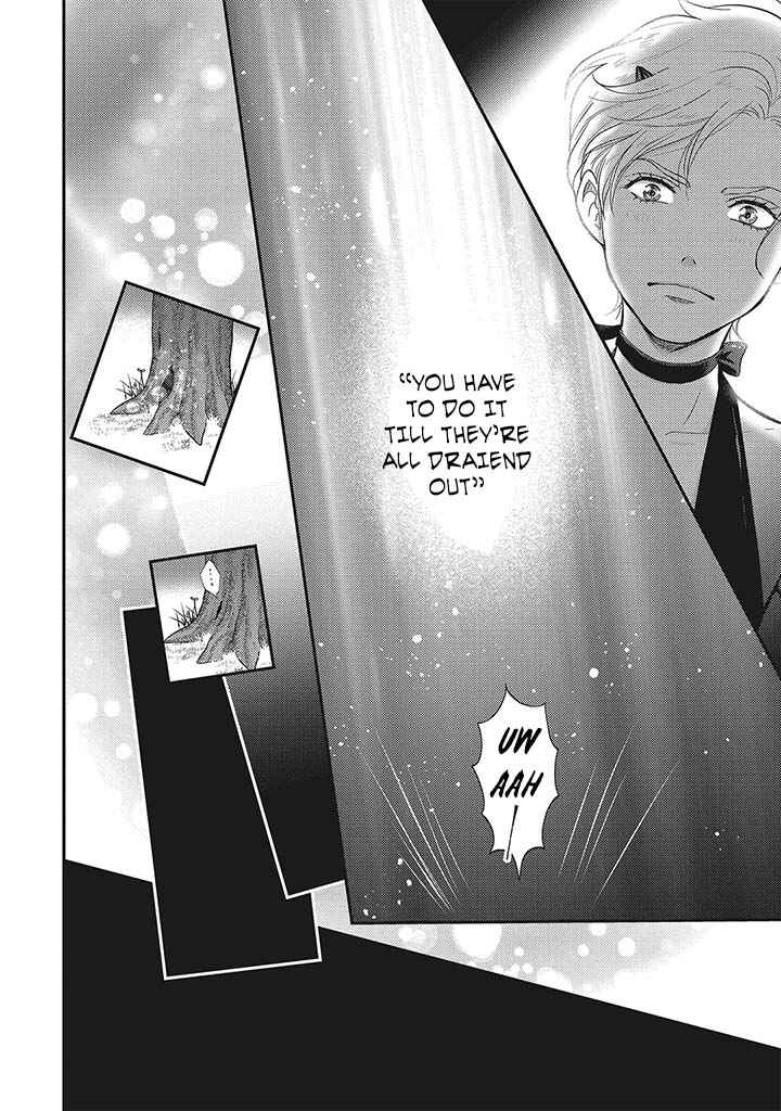 Page 9 Chapter 1 Uchi no Koakuma-kun