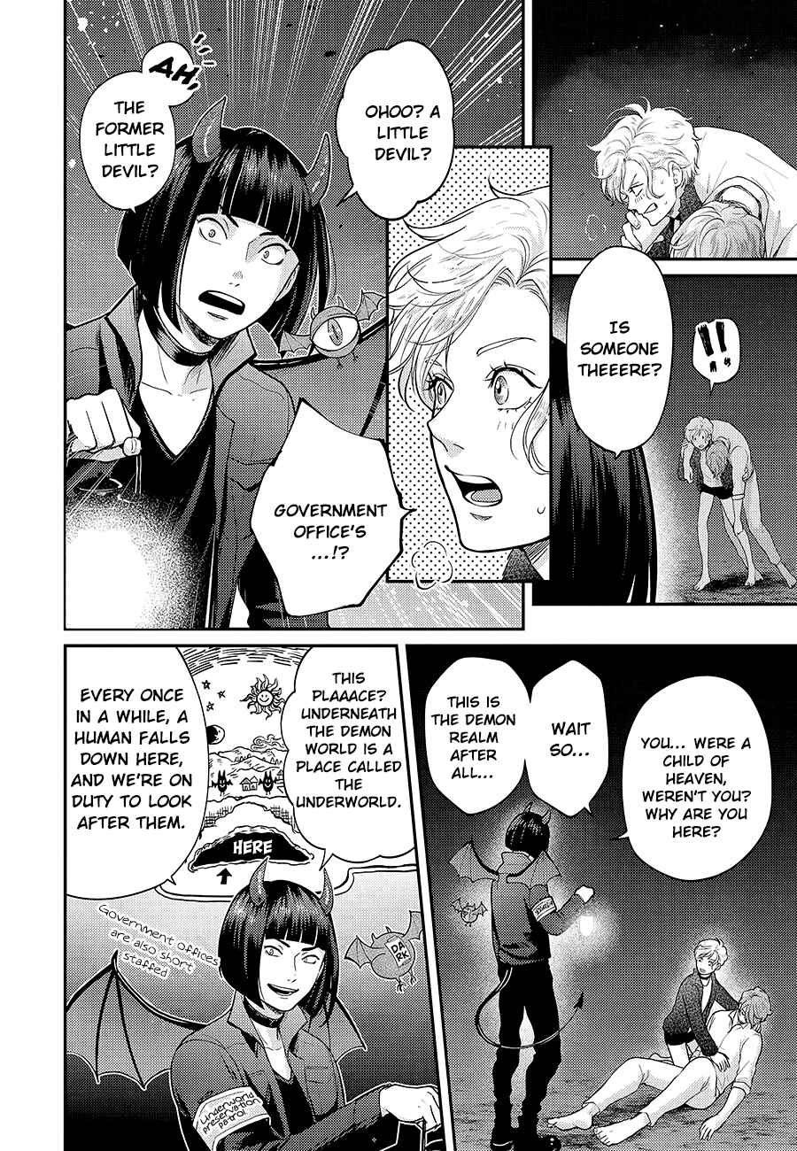 Page 18 Chapter 5 Uchi no Koakuma-kun