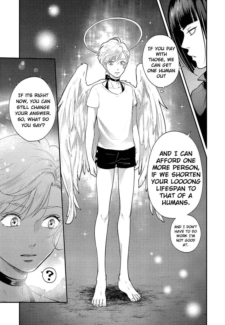 Page 23 Chapter 5 Uchi no Koakuma-kun