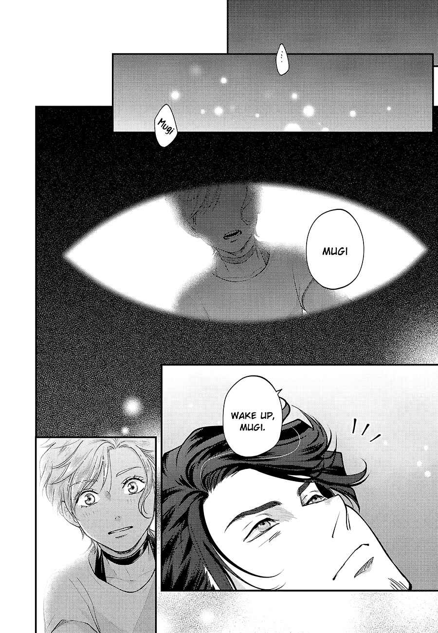 Page 24 Chapter 5 Uchi no Koakuma-kun