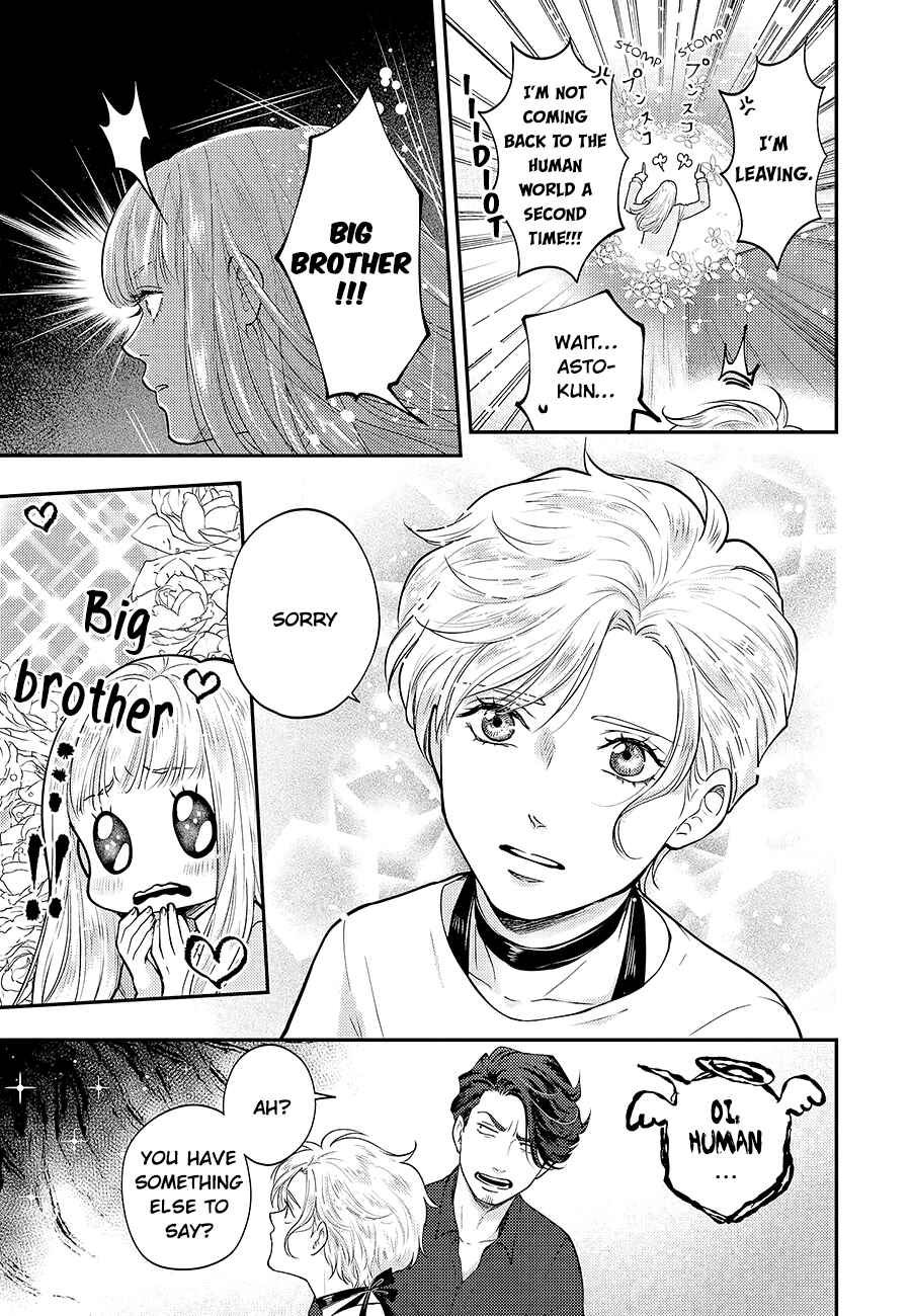 Page 27 Chapter 5 Uchi no Koakuma-kun