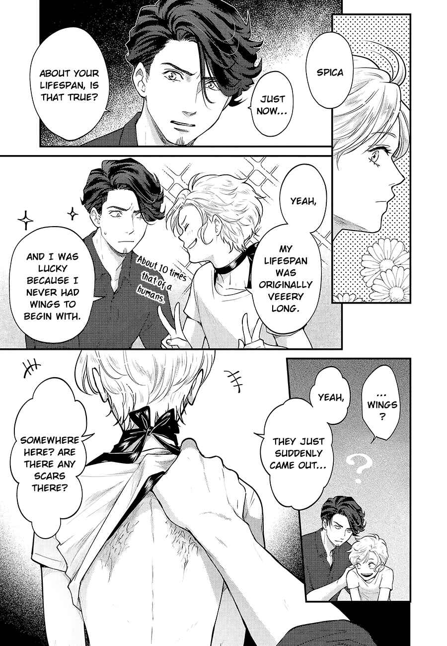 Page 29 Chapter 5 Uchi no Koakuma-kun