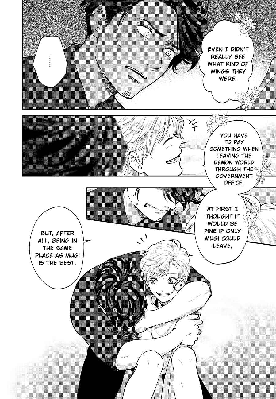 Page 30 Chapter 5 Uchi no Koakuma-kun