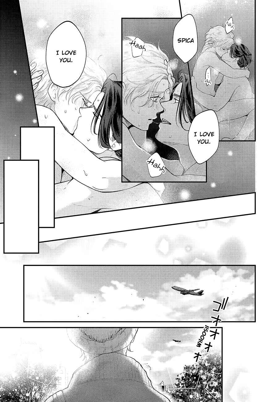 Page 37 Chapter 5 Uchi no Koakuma-kun