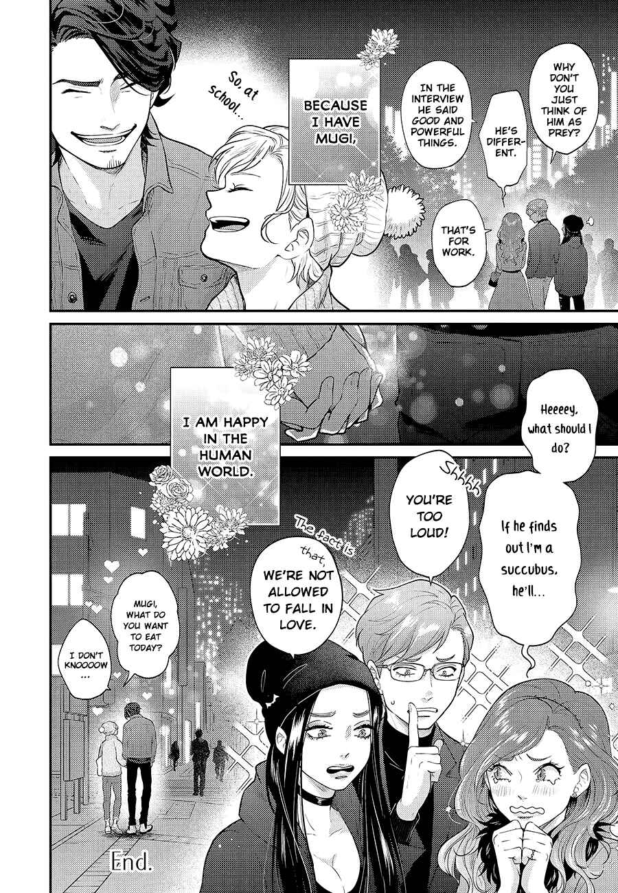 Page 40 Chapter 5 Uchi no Koakuma-kun