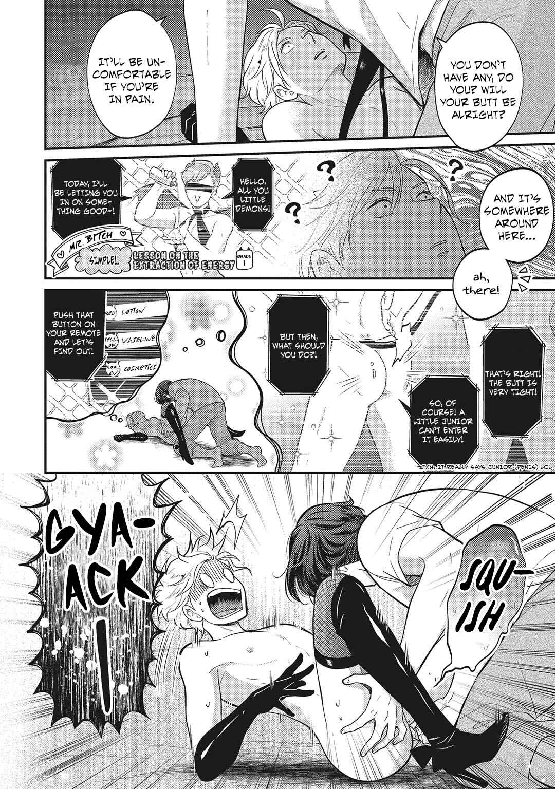 Page 10 Chapter 2 Uchi no Koakuma-kun