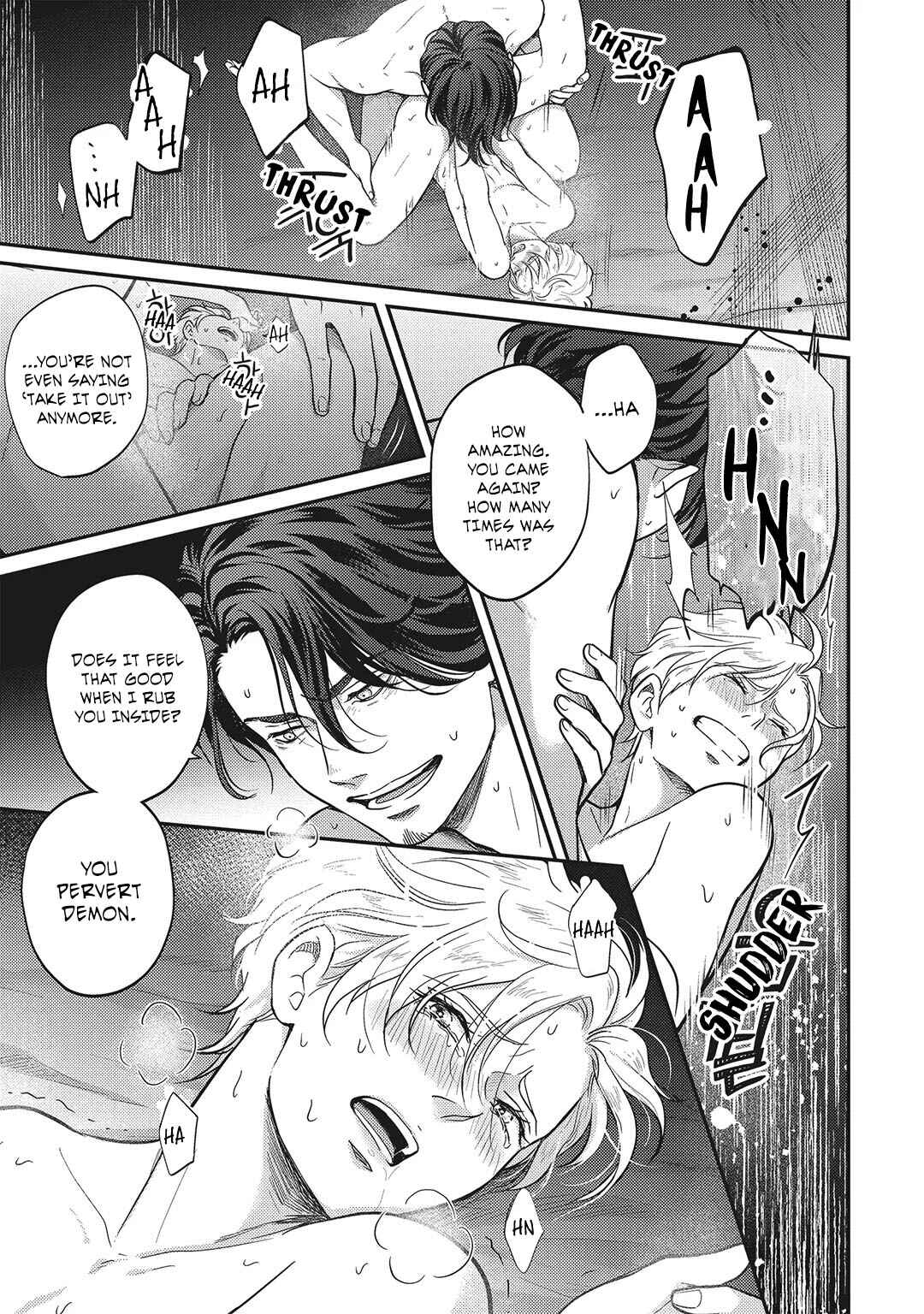 Page 15 Chapter 2 Uchi no Koakuma-kun
