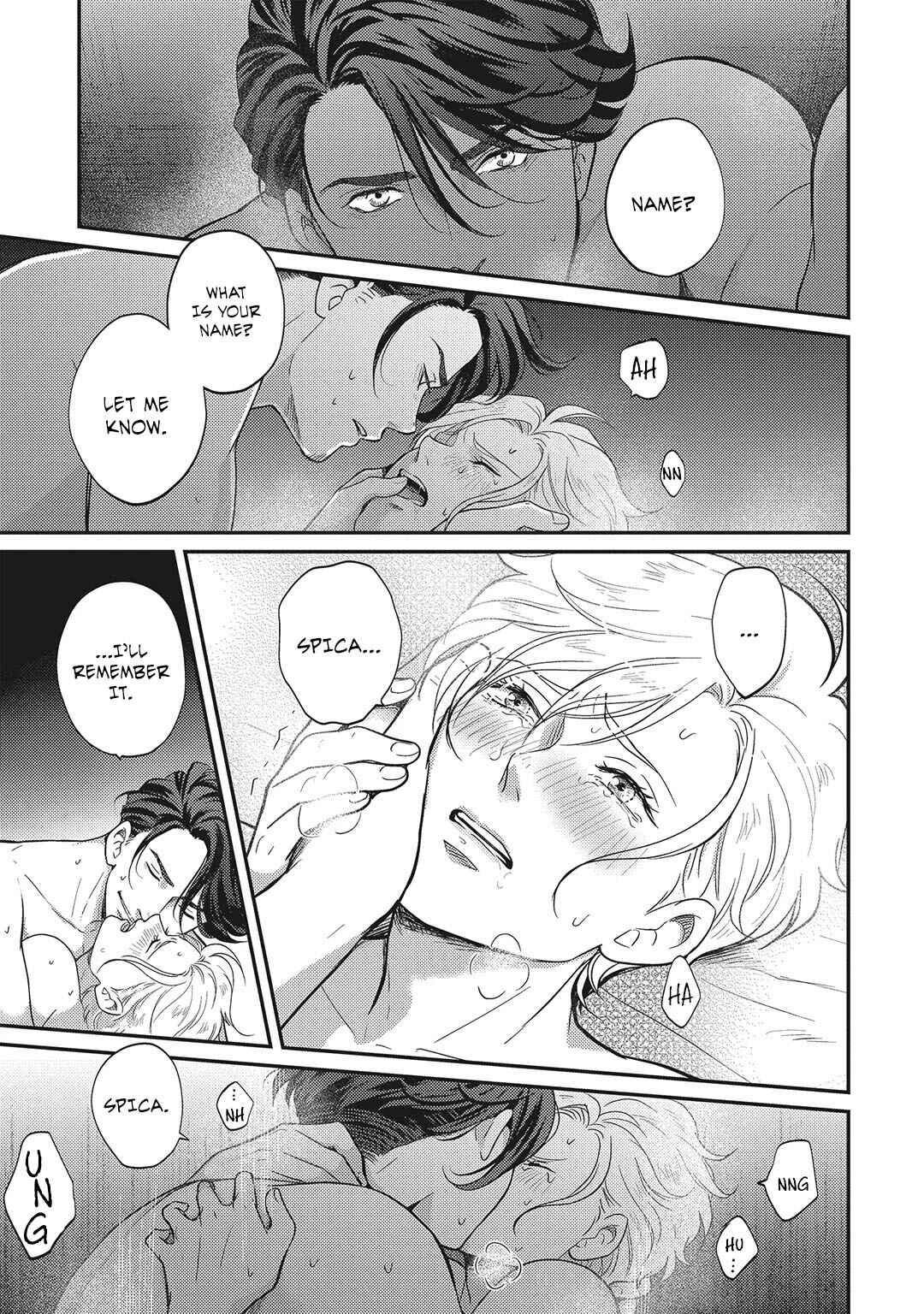 Page 17 Chapter 2 Uchi no Koakuma-kun