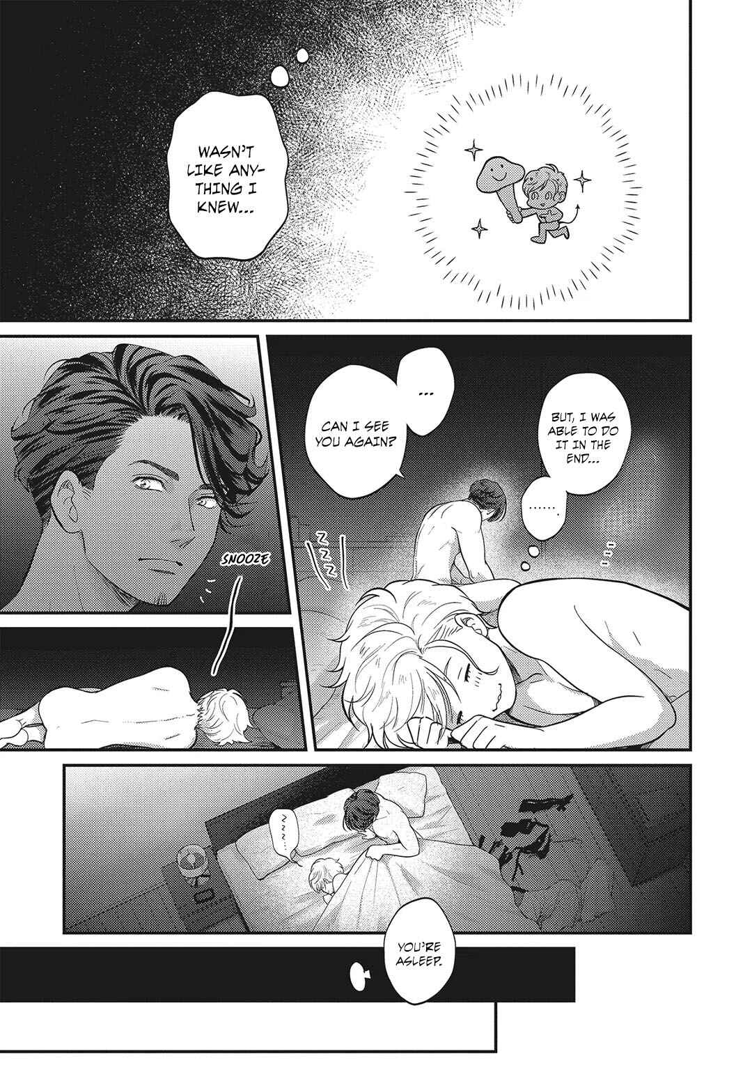 Page 19 Chapter 2 Uchi no Koakuma-kun