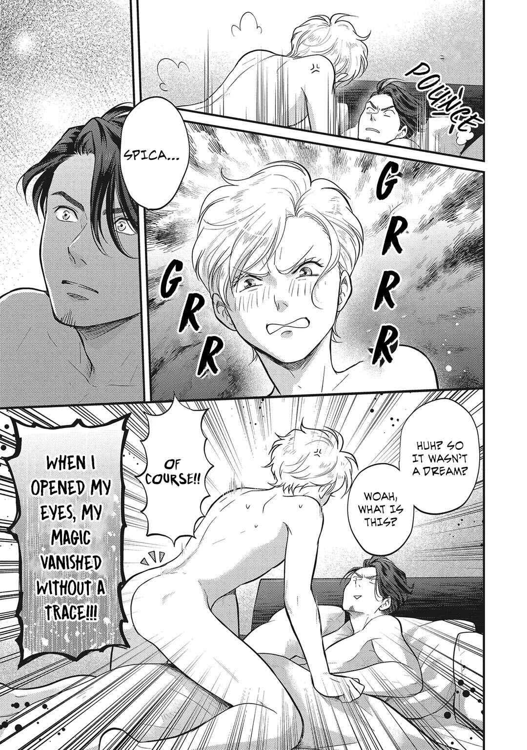 Page 21 Chapter 2 Uchi no Koakuma-kun