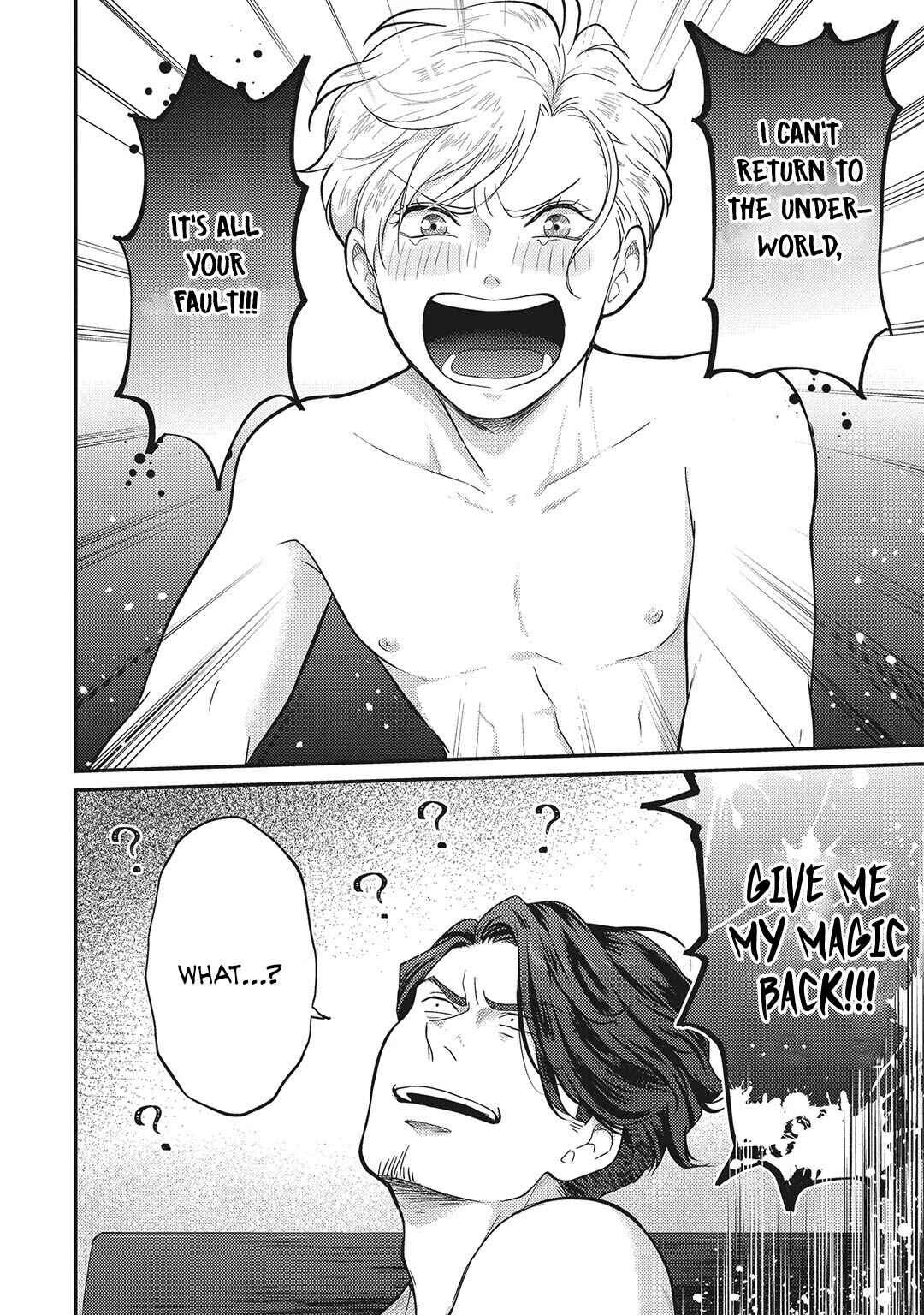 Page 22 Chapter 2 Uchi no Koakuma-kun