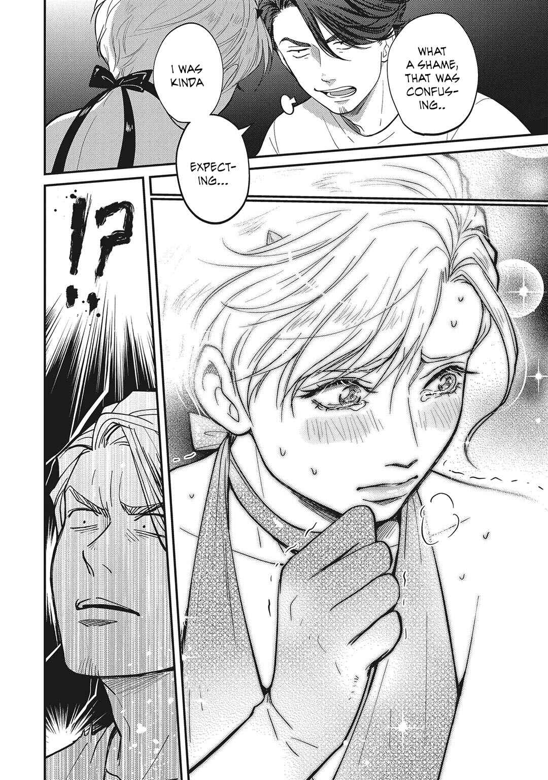 Page 6 Chapter 2 Uchi no Koakuma-kun