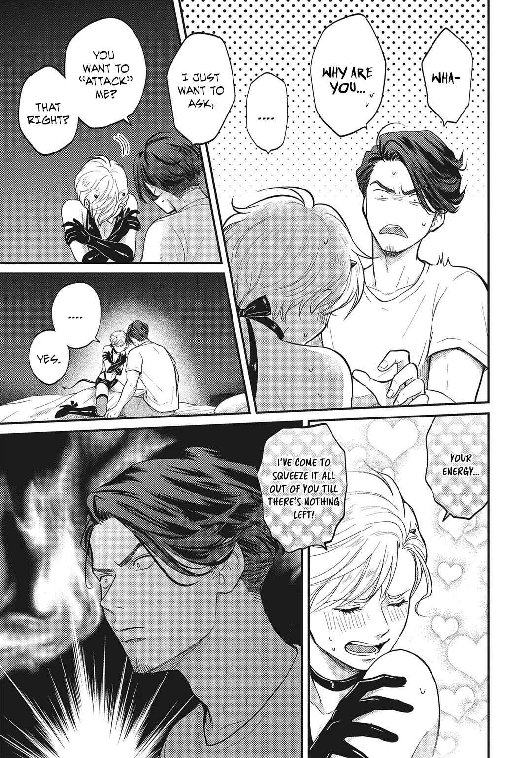 Page 7 Chapter 2 Uchi no Koakuma-kun