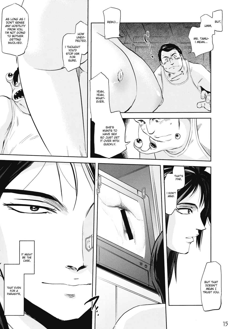 Page 13 Chapter Unknown_b3b7 Parasyte - Tamurabon (Doujinshi)
