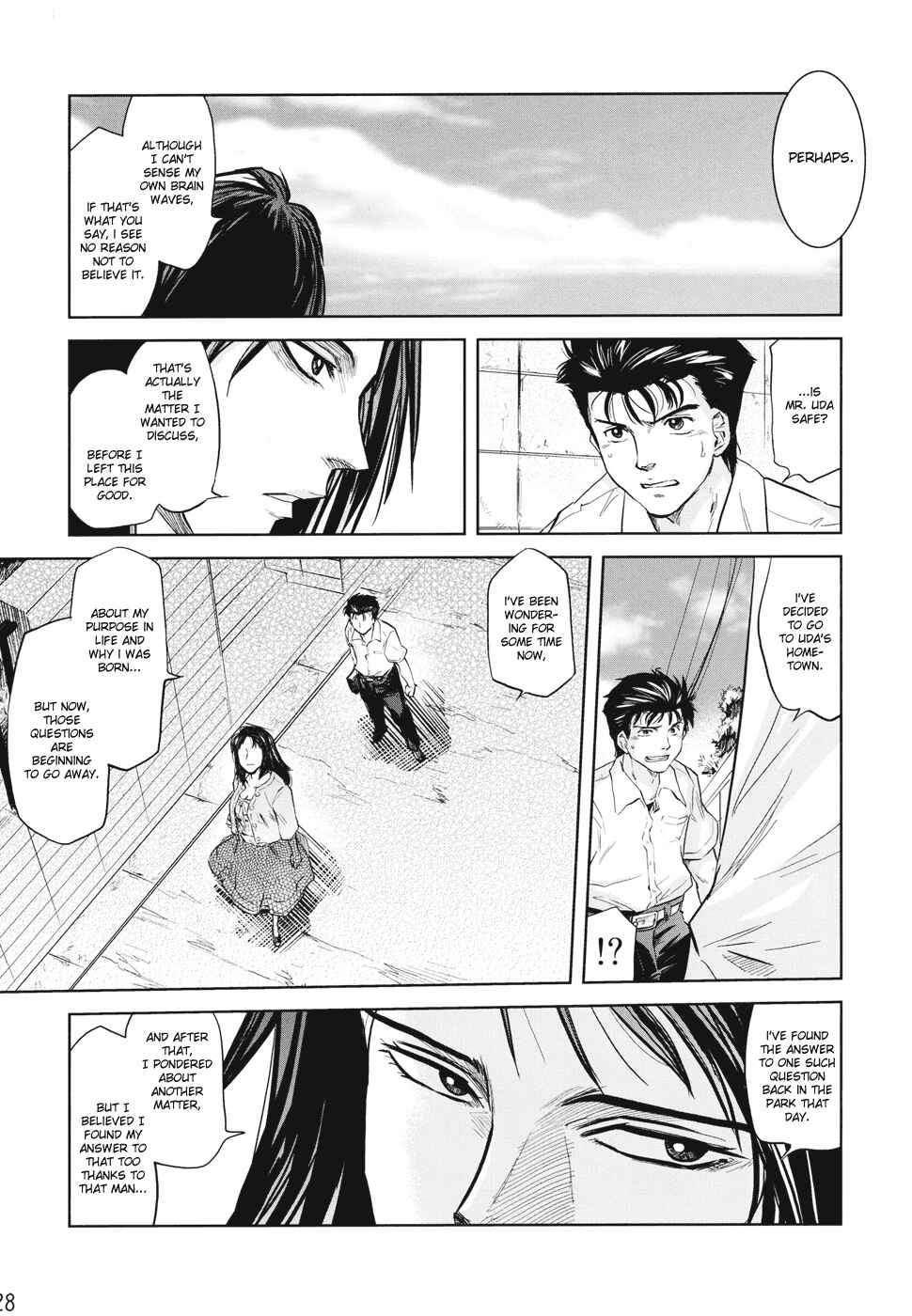 Page 26 Chapter Unknown_b3b7 Parasyte - Tamurabon (Doujinshi)