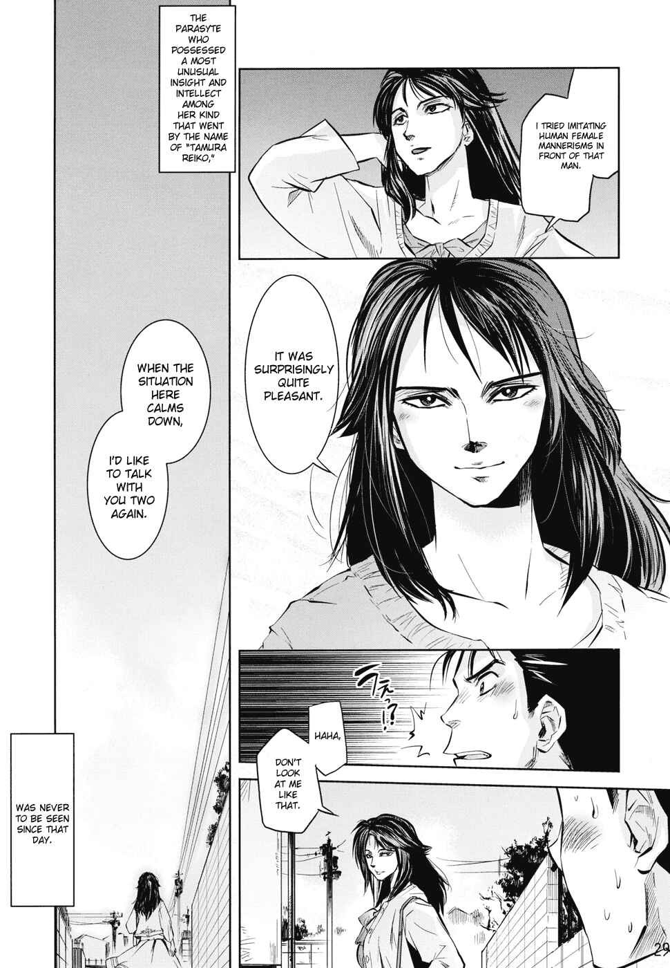 Page 27 Chapter Unknown_b3b7 Parasyte - Tamurabon (Doujinshi)