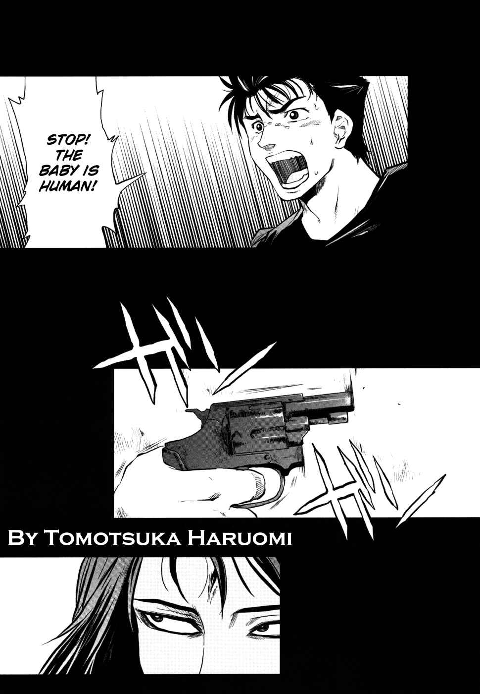 Page 4 Chapter Unknown_b3b7 Parasyte - Tamurabon (Doujinshi)