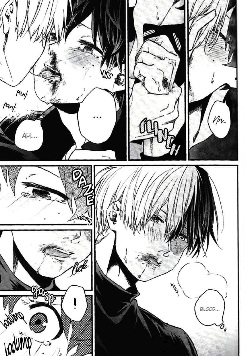Page 18 Chapter Unknown_de8f Boku no Hero Academia - Sweet Impulse (Doujinshi)