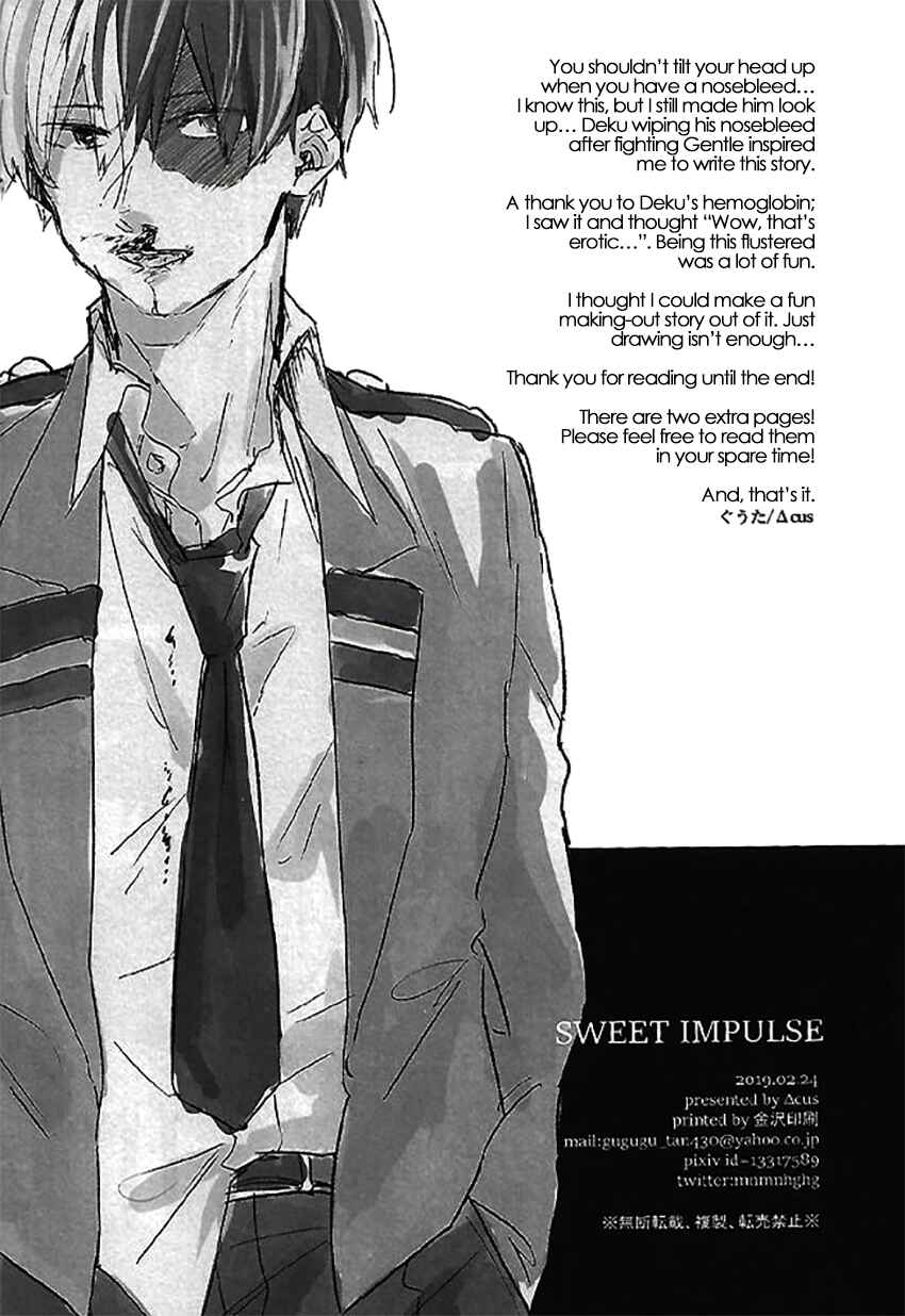 Page 23 Chapter Unknown_de8f Boku no Hero Academia - Sweet Impulse (Doujinshi)