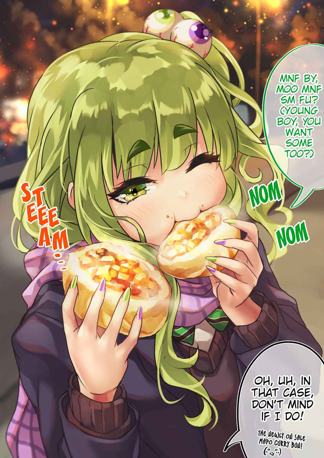 Page 1 Chapter 107 Otaku Datte Gal to Koi Shitai