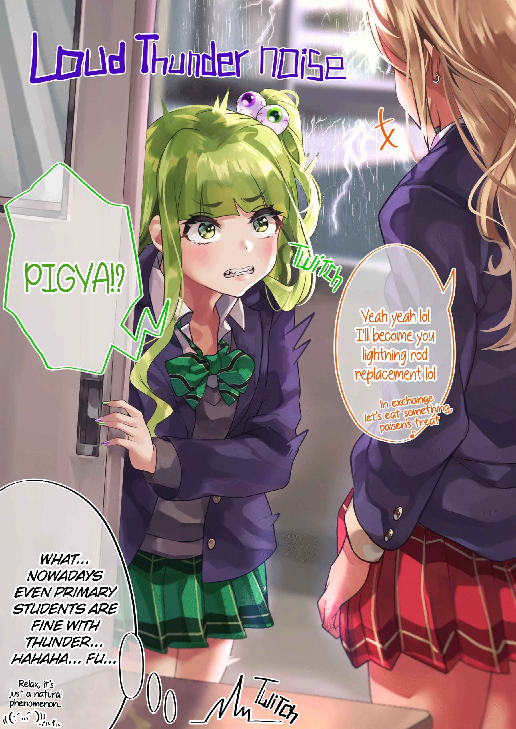 Page 3 Chapter 18 Otaku Datte Gal to Koi Shitai