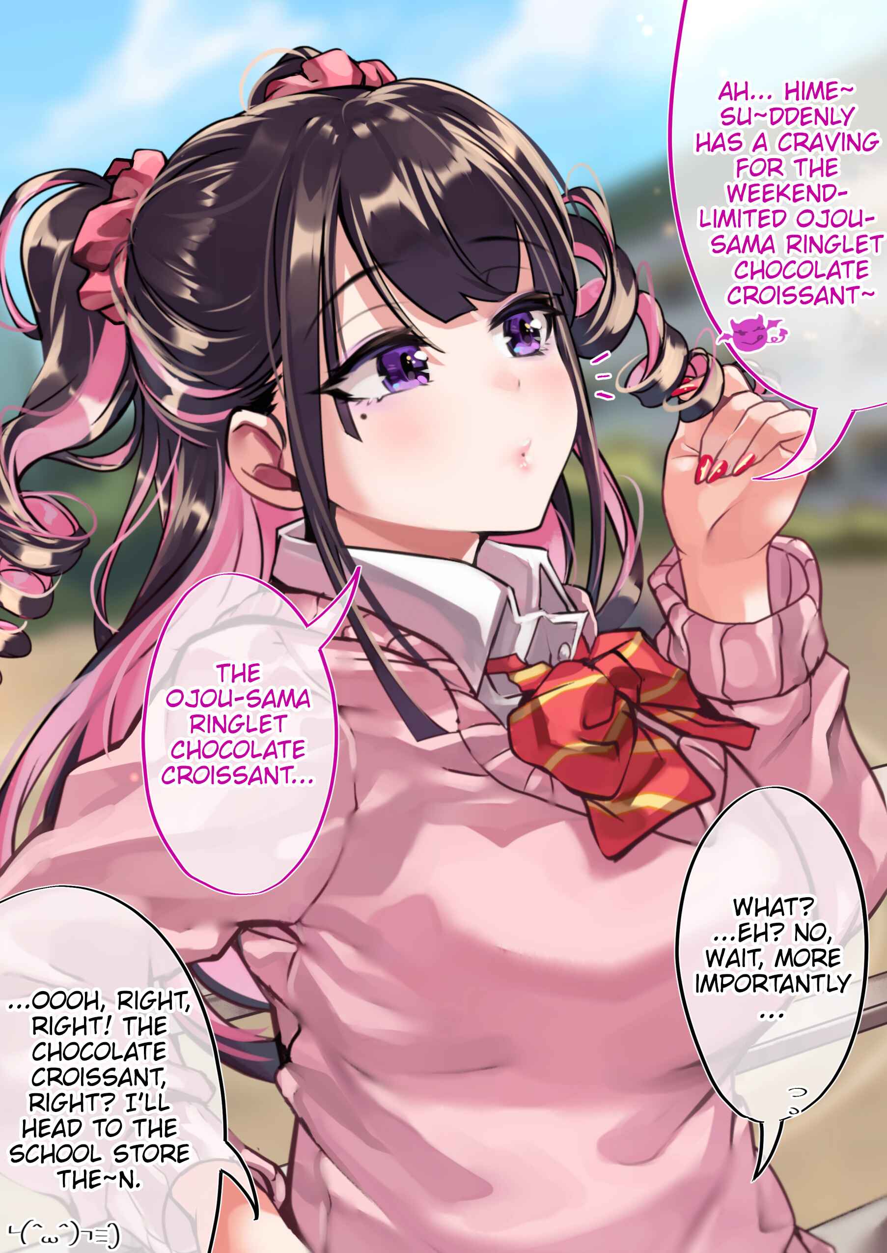 Page 2 Chapter 71 Otaku Datte Gal to Koi Shitai
