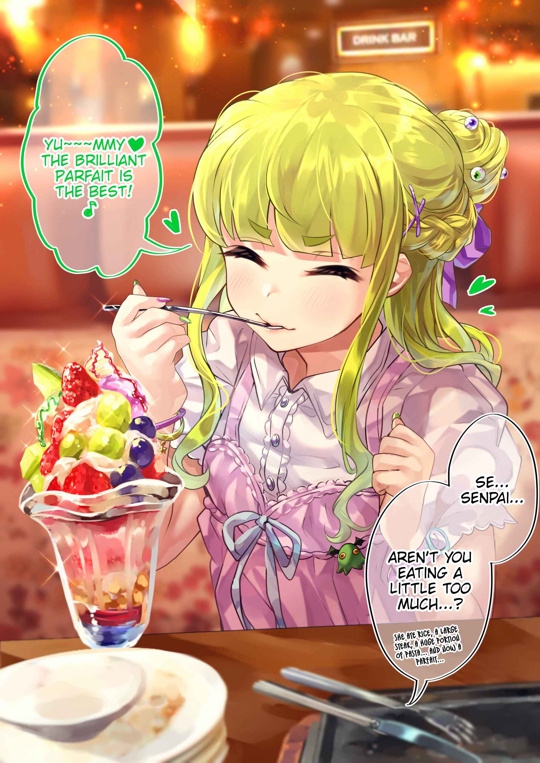 Page 1 Chapter 34 Otaku Datte Gal to Koi Shitai