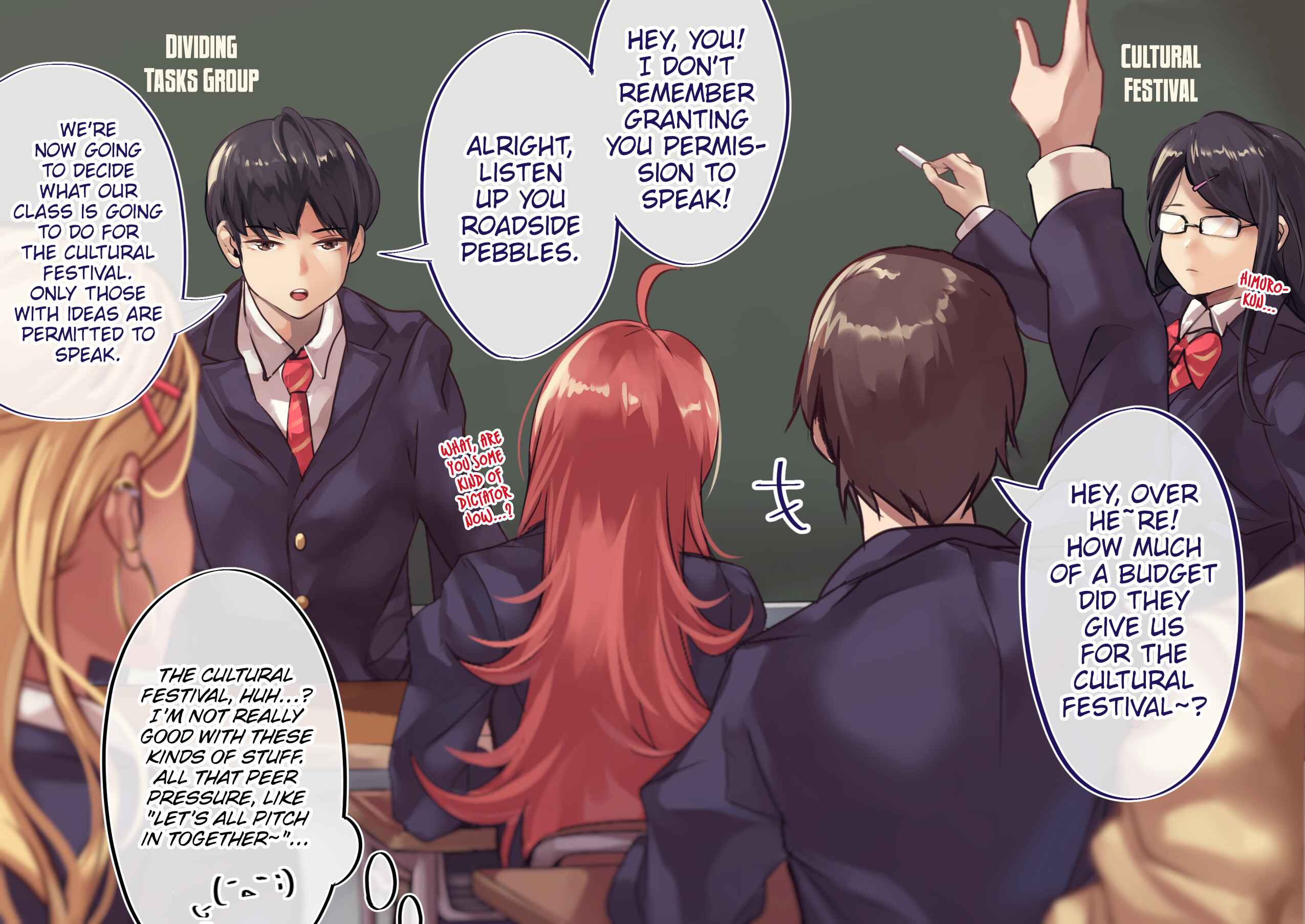 Page 1 Chapter 76 Otaku Datte Gal to Koi Shitai