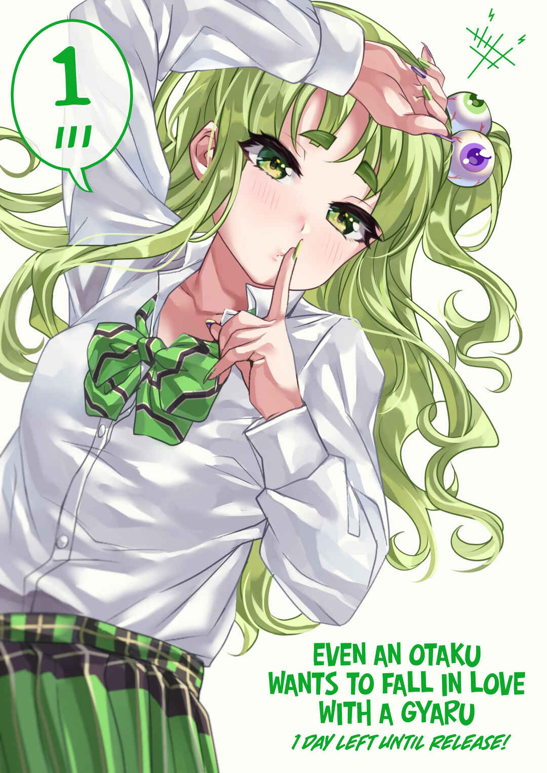 Page 24 Chapter 114 Otaku Datte Gal to Koi Shitai