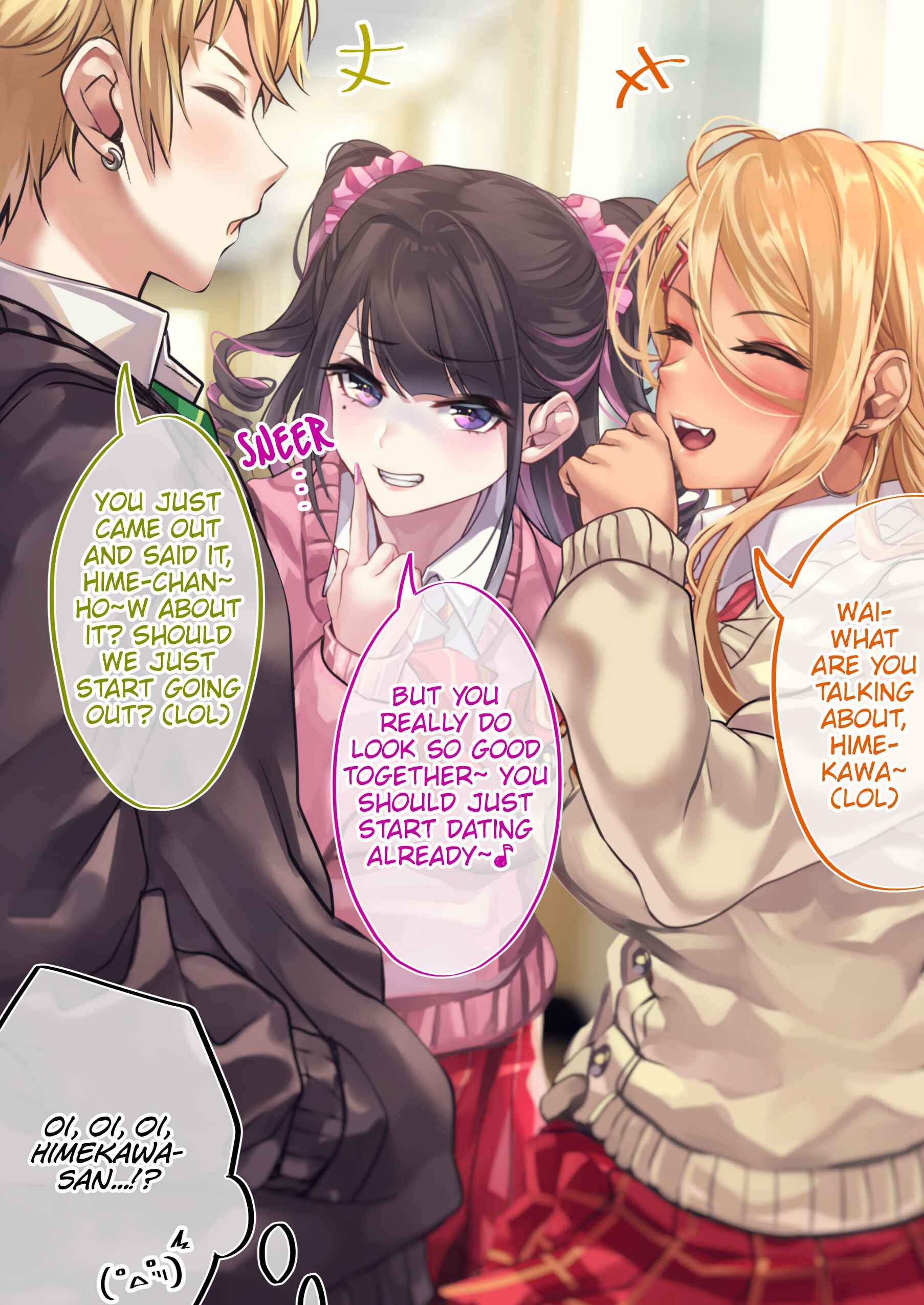 Page 3 Chapter 73 Otaku Datte Gal to Koi Shitai