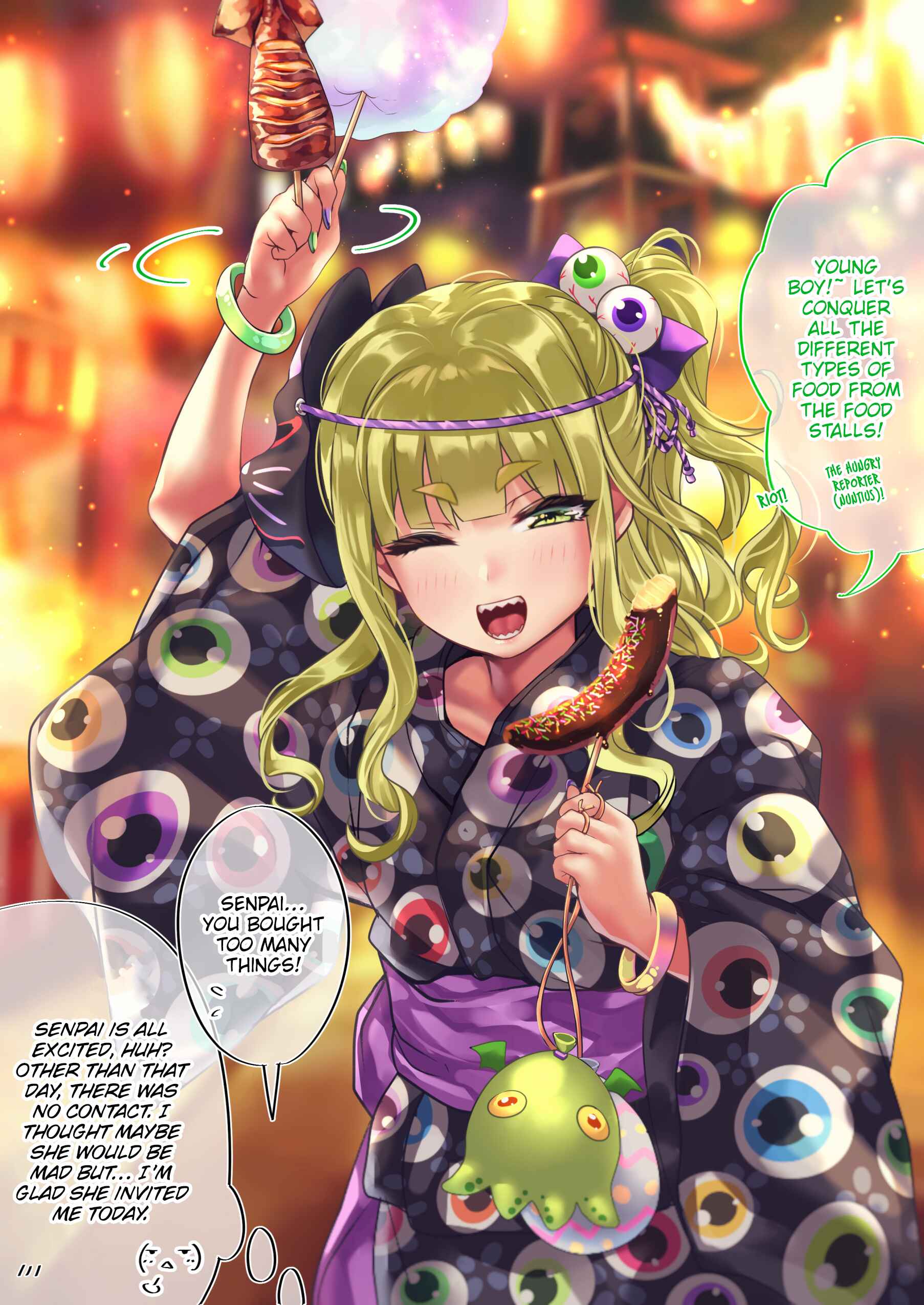 Page 1 Chapter 61 Otaku Datte Gal to Koi Shitai