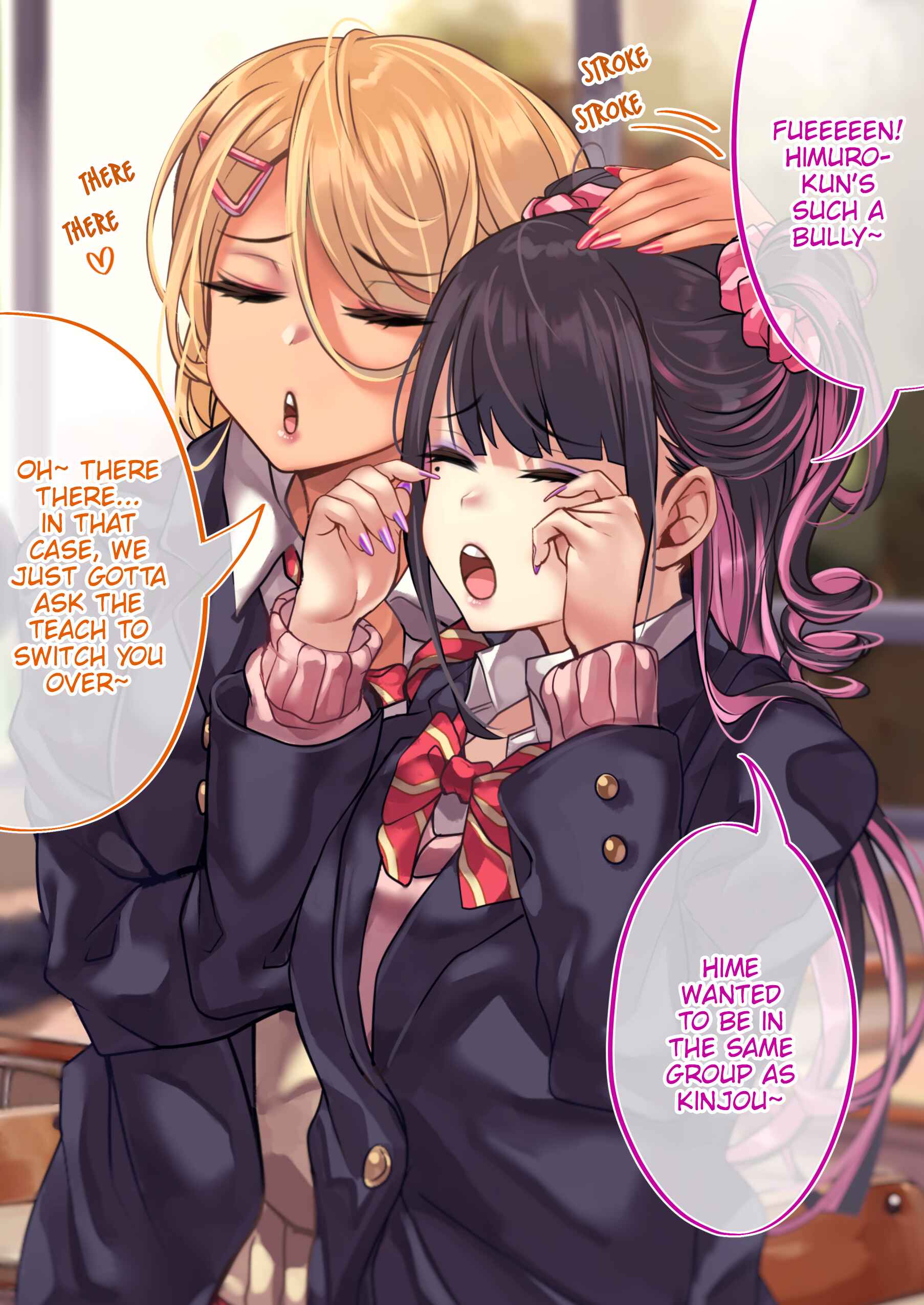 Page 1 Chapter 77 Otaku Datte Gal to Koi Shitai