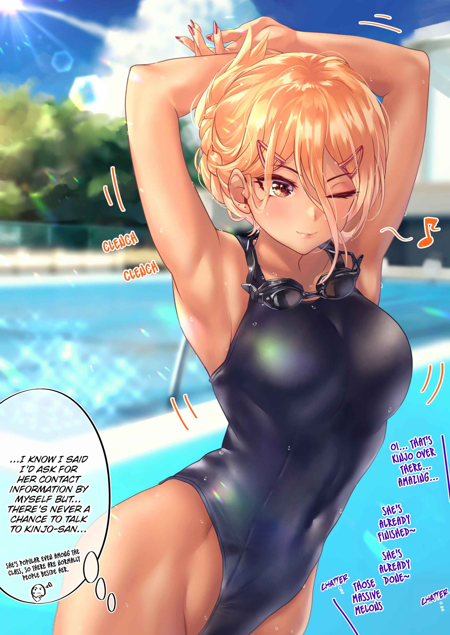 Page 1 Chapter 39 Otaku Datte Gal to Koi Shitai