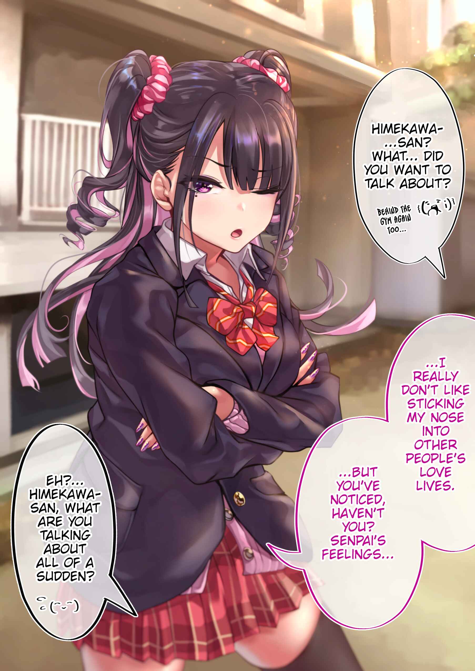 Page 2 Chapter 94 Otaku Datte Gal to Koi Shitai