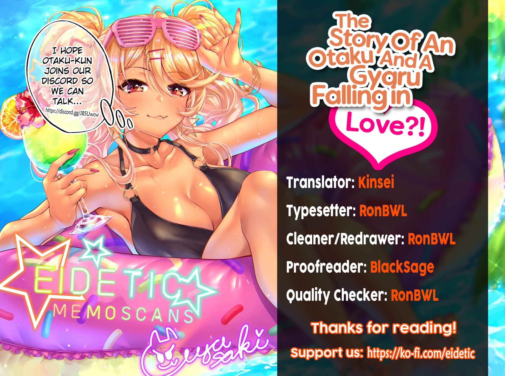 Page 6 Chapter 94 Otaku Datte Gal to Koi Shitai
