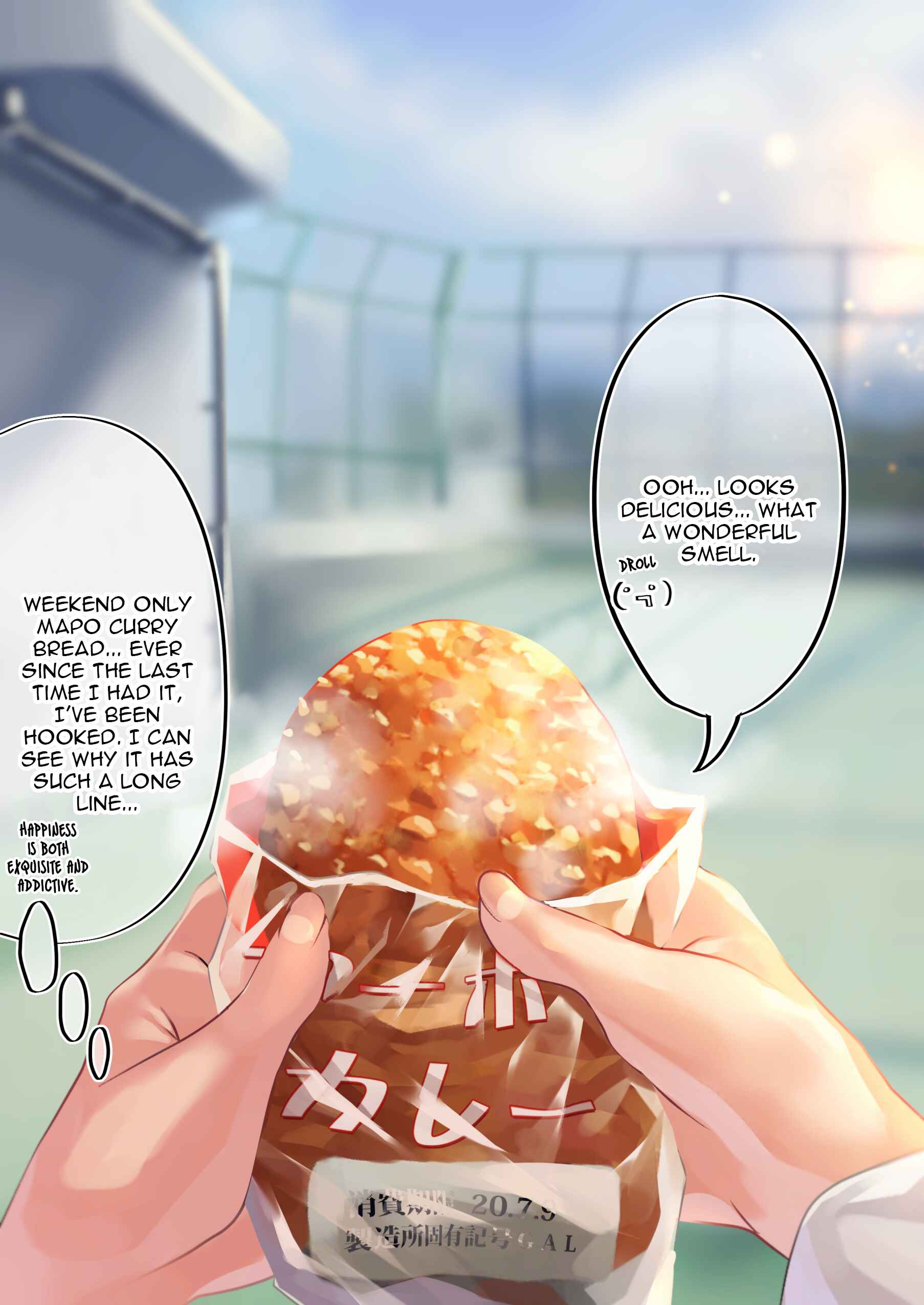 Page 1 Chapter 27 Otaku Datte Gal to Koi Shitai