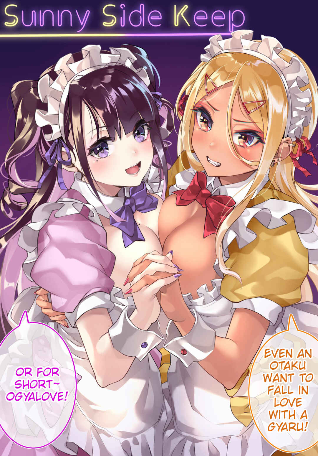 Page 6 Chapter 110 Otaku Datte Gal to Koi Shitai