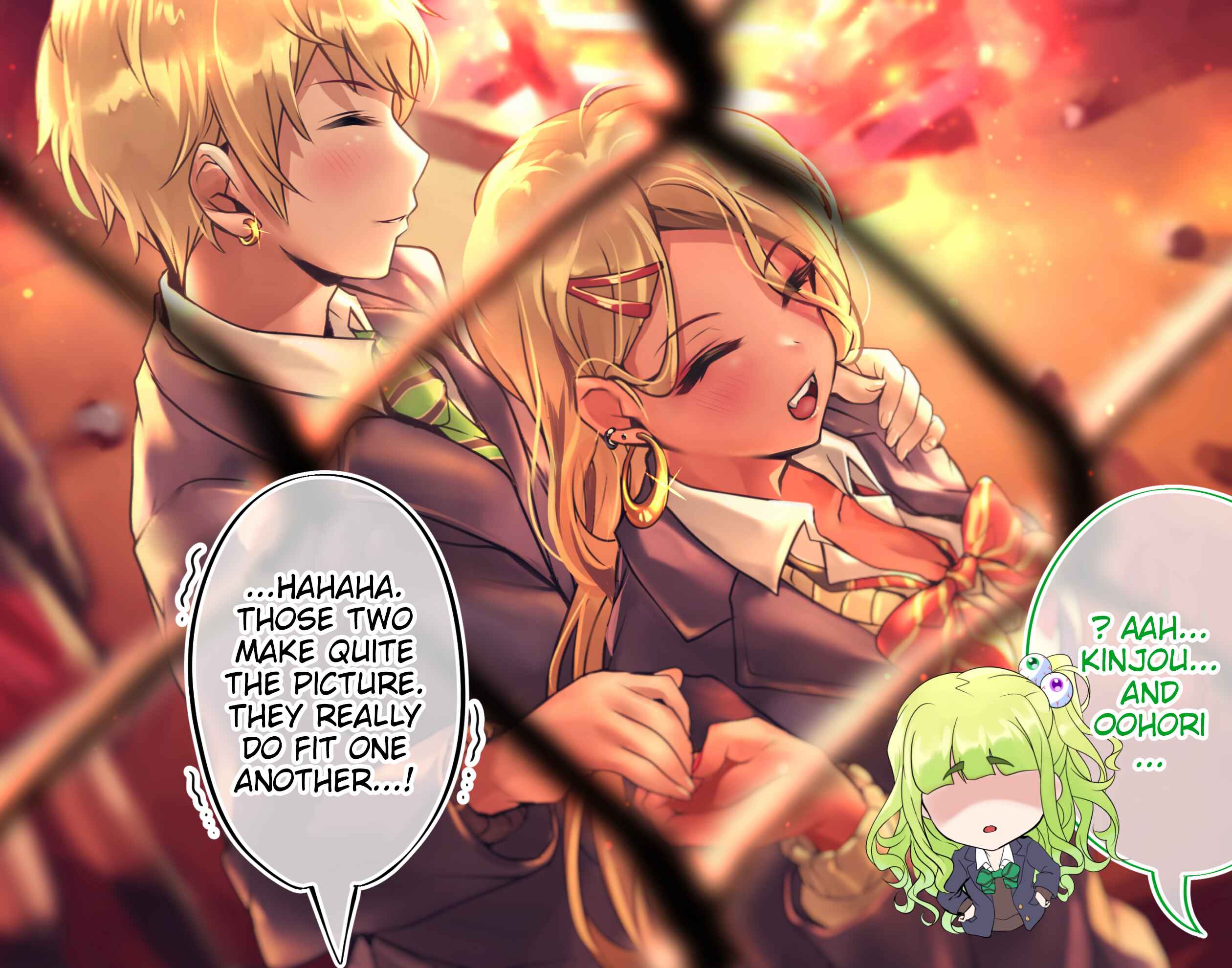 Page 1 Chapter 92.2 Otaku Datte Gal to Koi Shitai