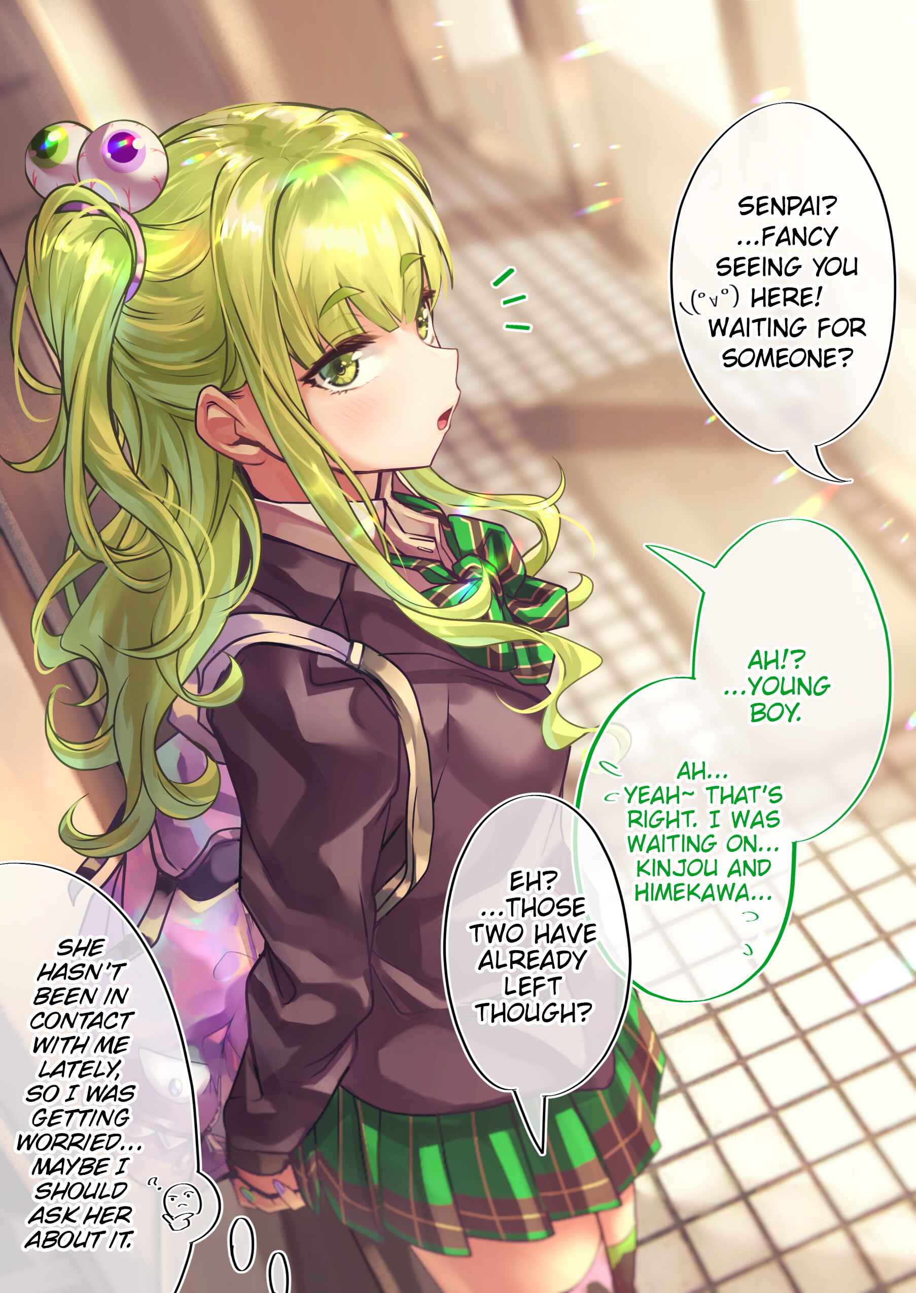Page 2 Chapter 88 Otaku Datte Gal to Koi Shitai