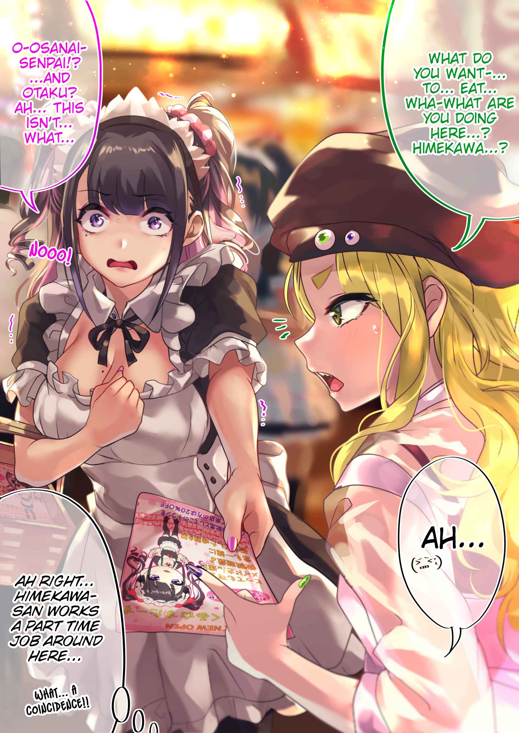 Page 4 Chapter 46 Otaku Datte Gal to Koi Shitai
