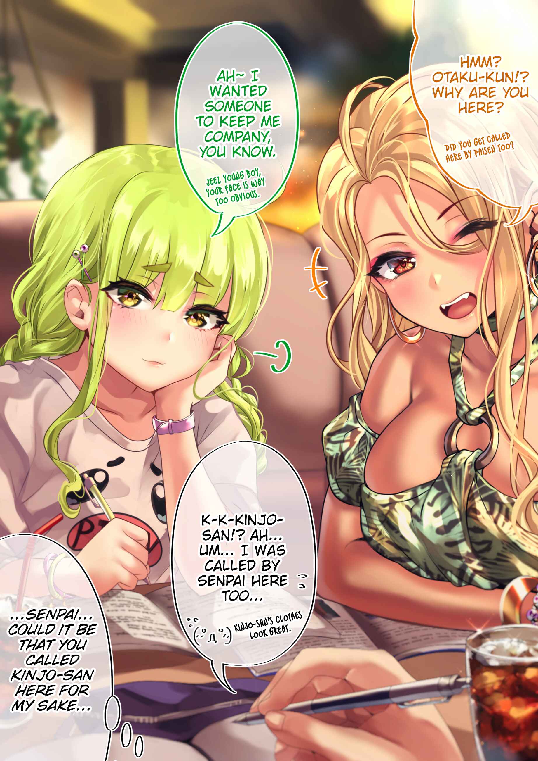 Page 3 Chapter 42 Otaku Datte Gal to Koi Shitai