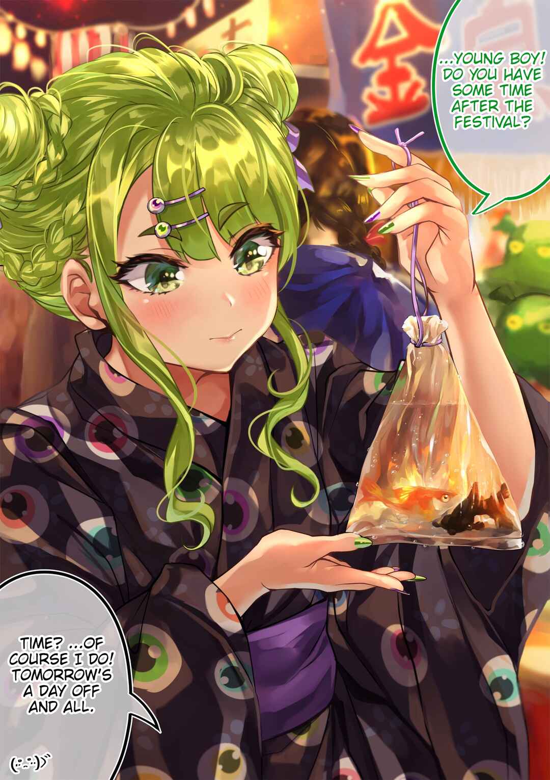 Page 4 Chapter 102 Otaku Datte Gal to Koi Shitai