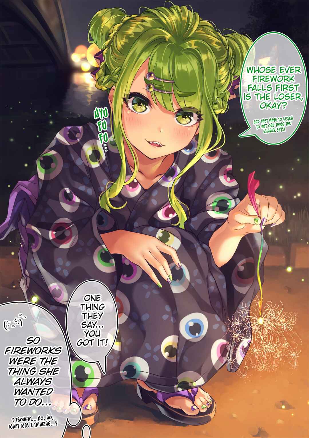 Page 6 Chapter 102 Otaku Datte Gal to Koi Shitai