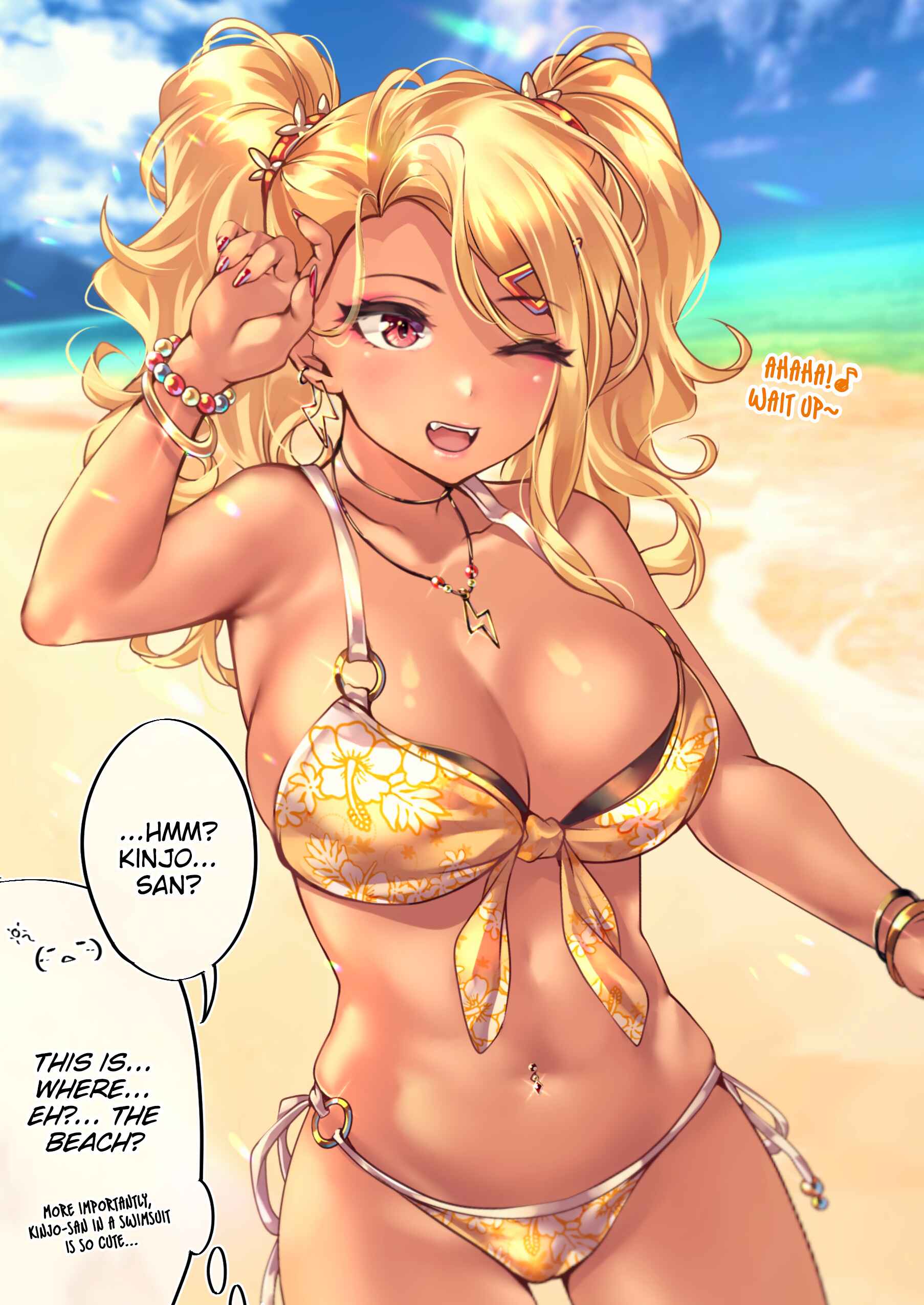 Page 1 Chapter 50 Otaku Datte Gal to Koi Shitai