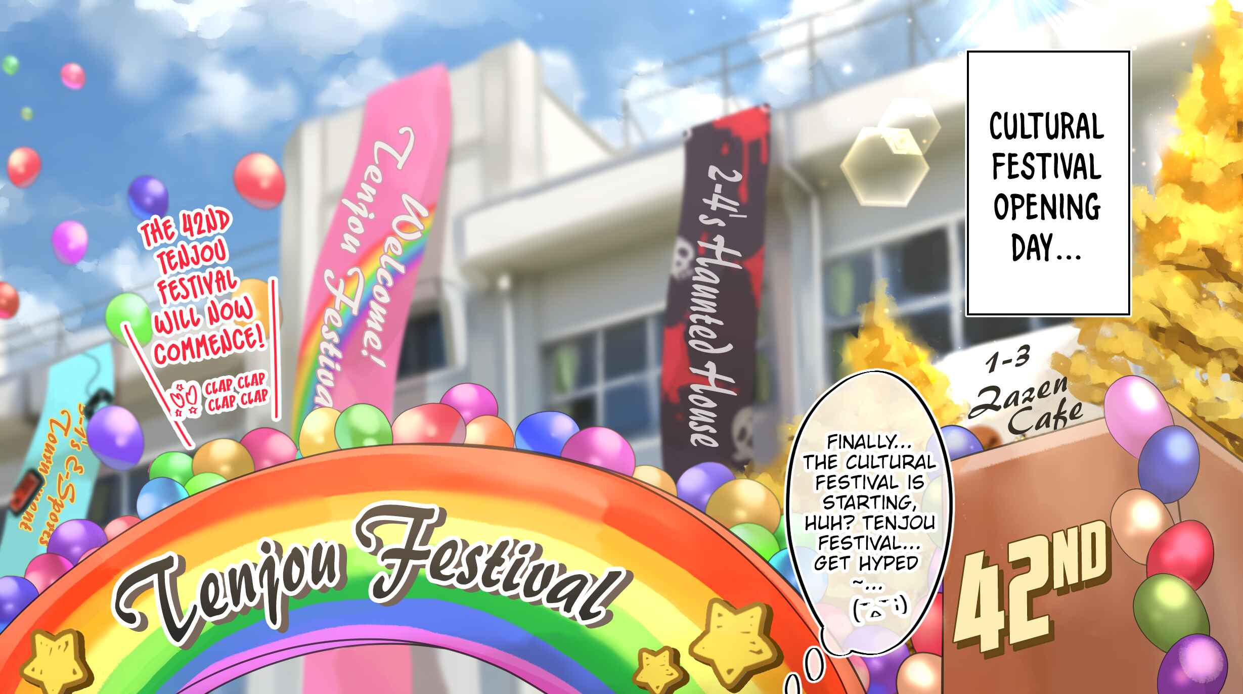Page 1 Chapter 90.1 Otaku Datte Gal to Koi Shitai