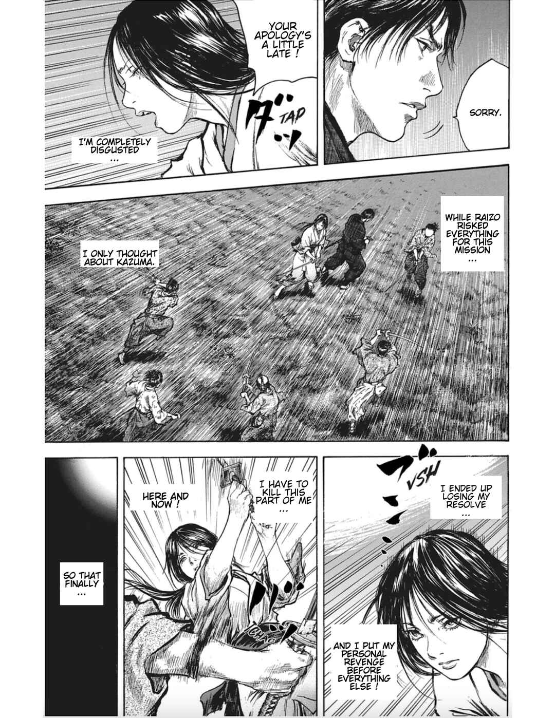 Page 23 Chapter 12 Butterfly Beast II